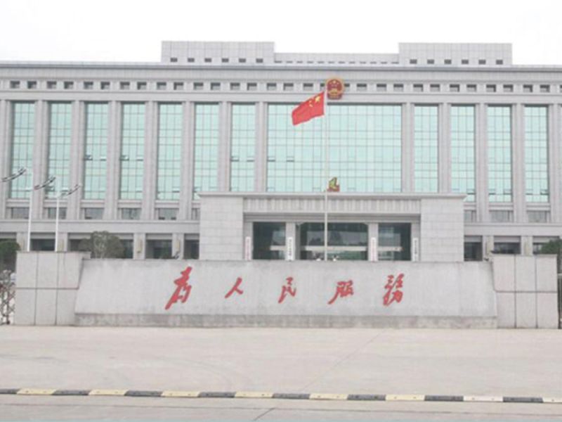 金坛市政府